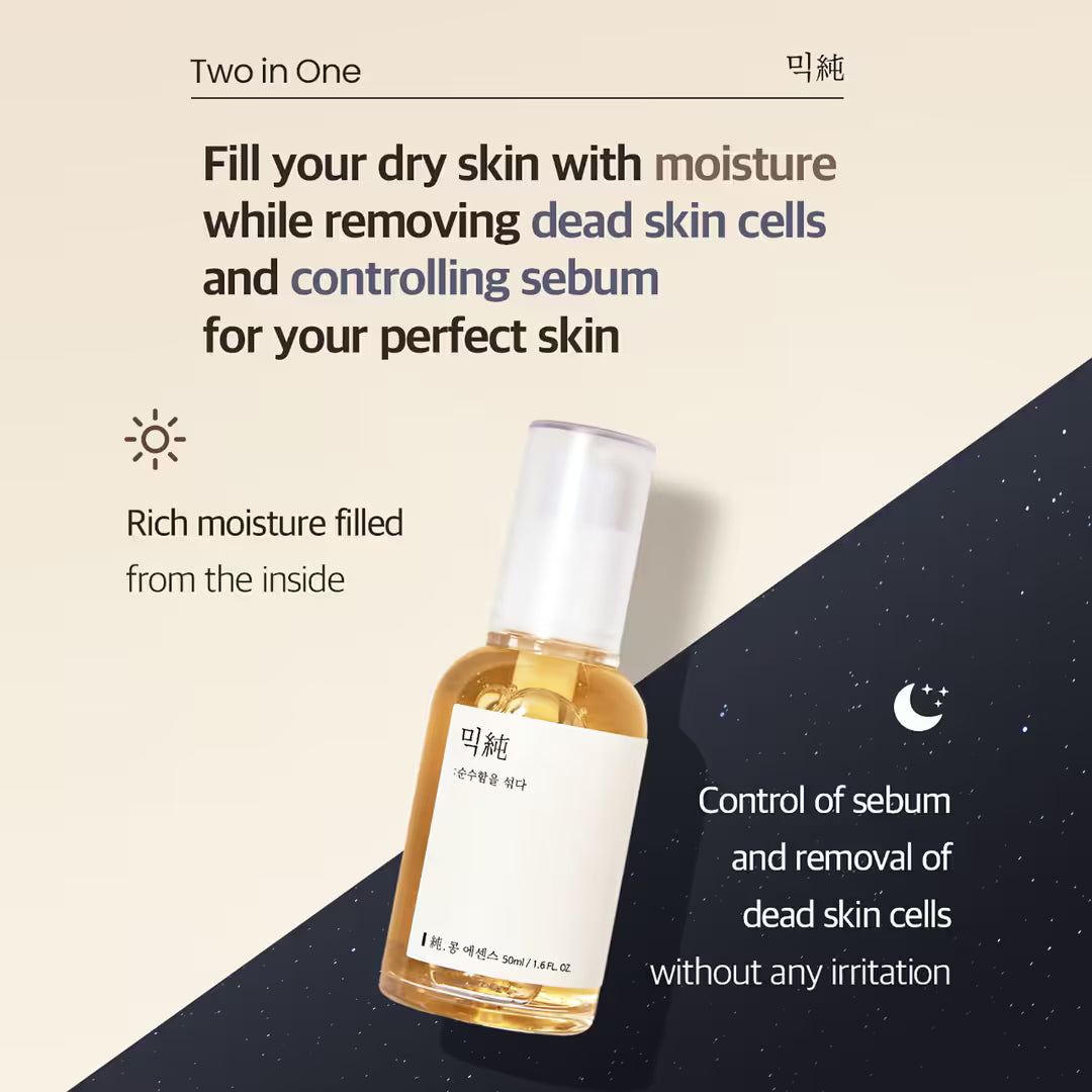 Mixsoon Bean Essence (30 ml)